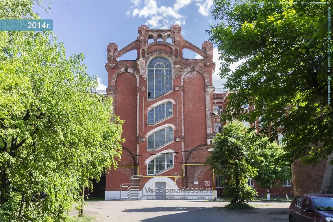 Пролетарка тверь фото Tver, Dmitry Donskoy st house 70. Apartment house