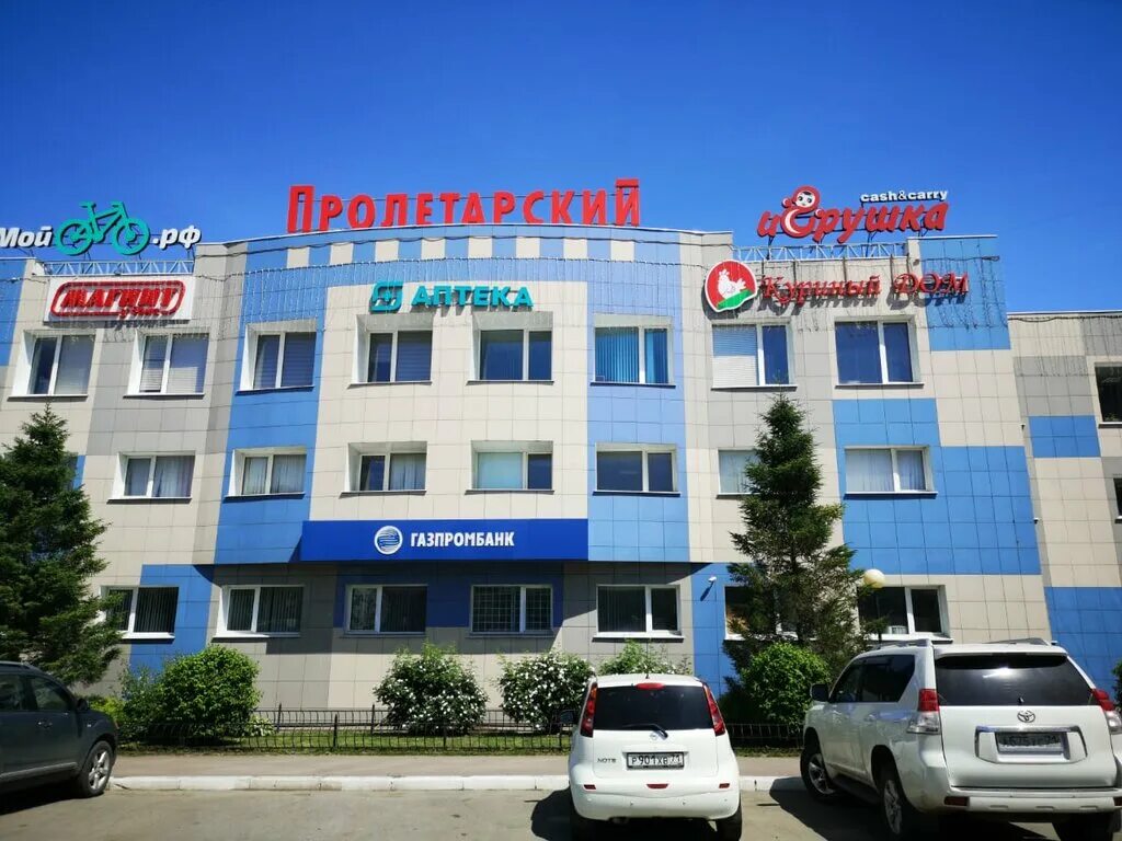 Пролетарская 2 тула фото Gazprombank, ATM, Tula, Lozhevaya Street, 125А - Yandex Maps