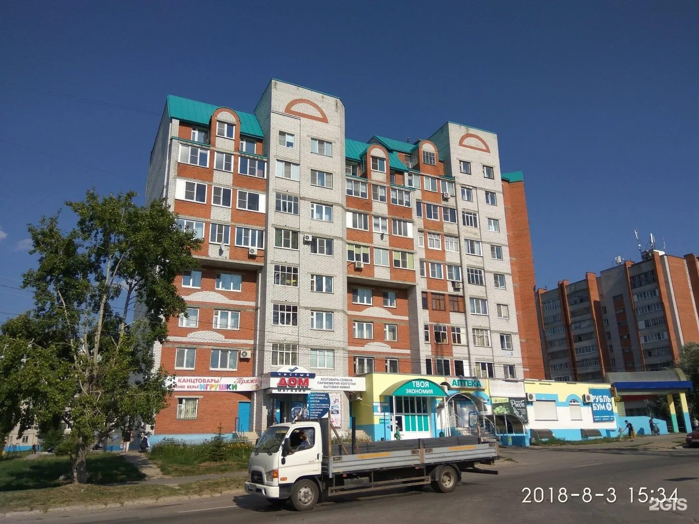 Пролетарская 24 фото Cainiao, постамат, Пролетарская, 9, Чебоксары - 2ГИС