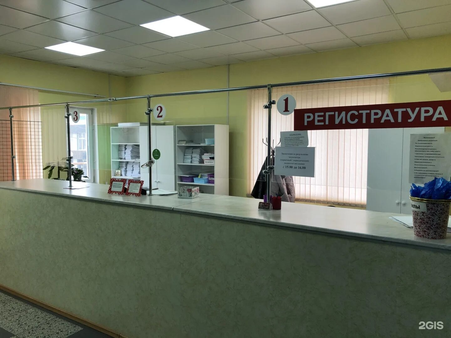 Пролетарская 37 тула фото 1 mts, medical center Tula, Proletarskaya, 37 - телефон, адрес, контакты, на кар