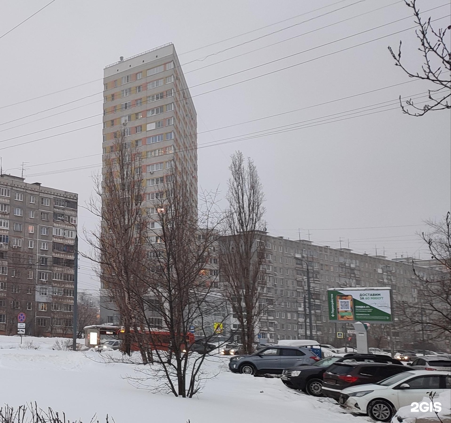 Пролетарская 4 фото Пролетарская, 4 к1 в Нижнем Новгороде - 2ГИС