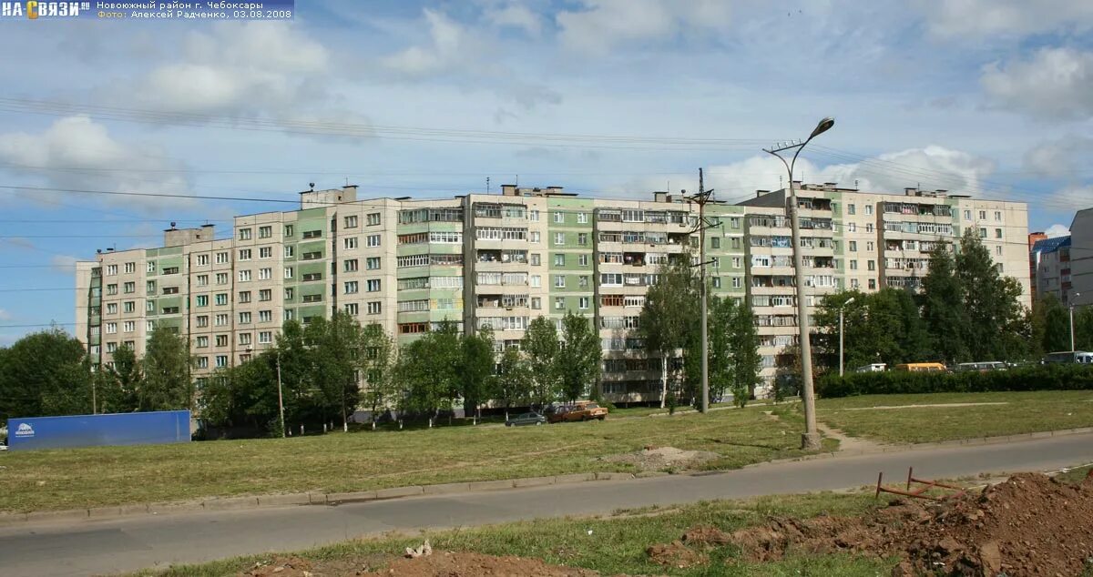 Пролетарская 5 фото Дом 5 по улице Пролетарская - в августе 2008-го