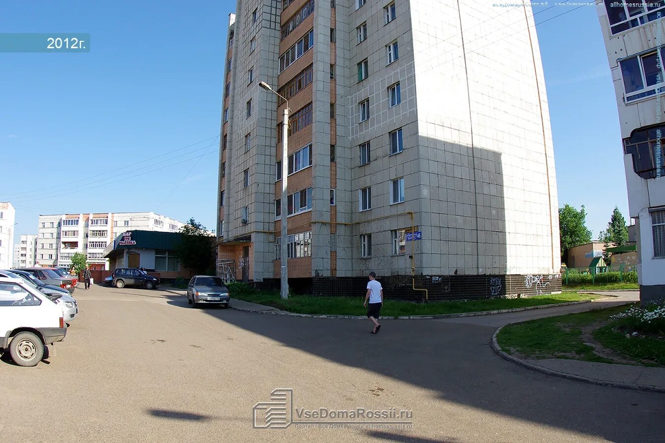 Пролетарская 9а елабуга фото Elabuga, Proletarskaya st house 46. Apartment house