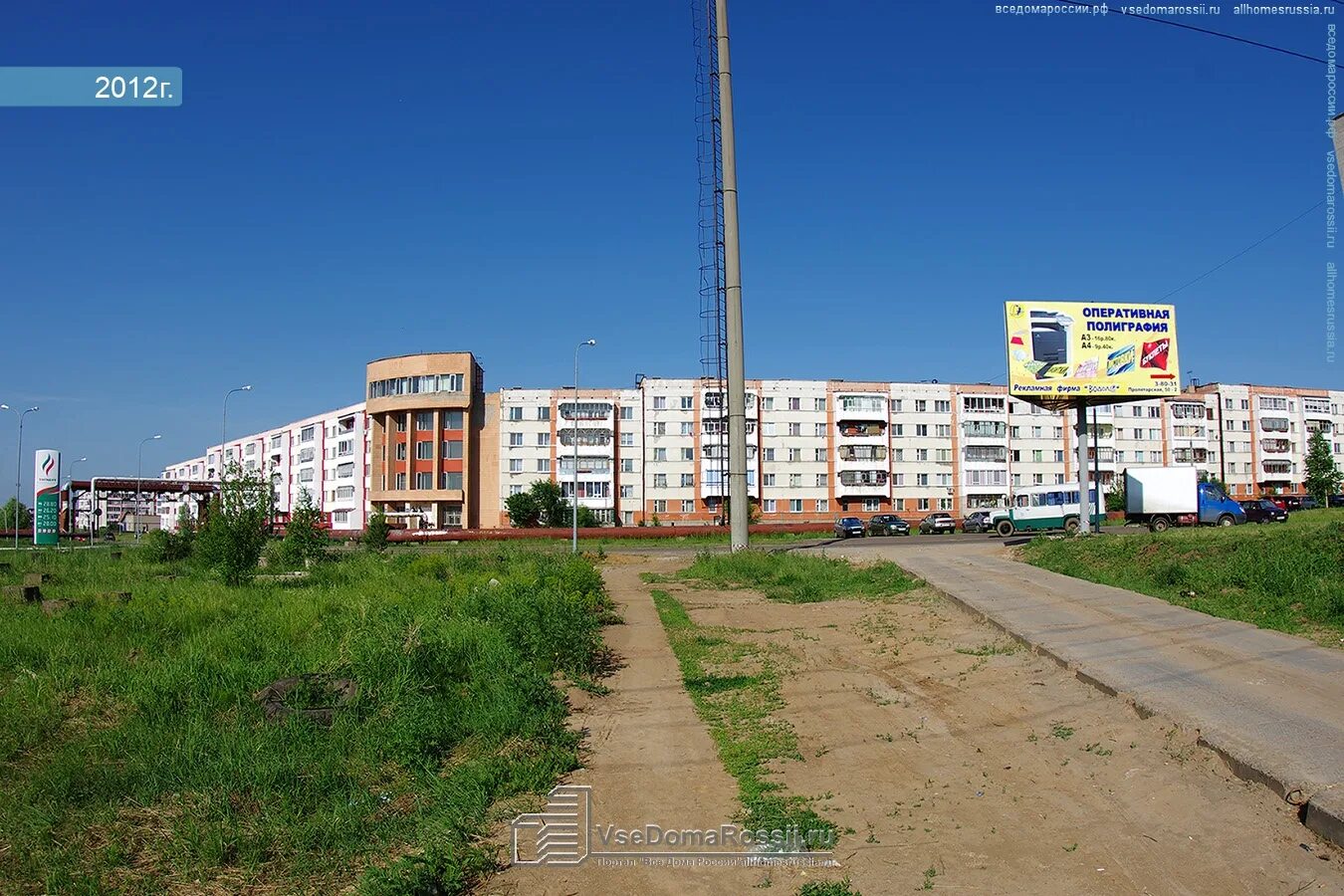 Пролетарская 9а елабуга фото Elabuga, Proletarskaya st house 38. Apartment house