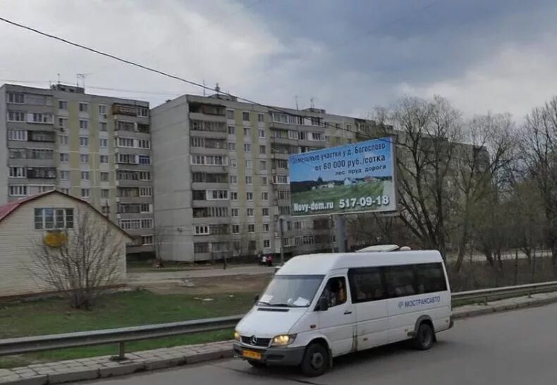 Пролетарский проспект щелково фото Новостройка на Пролетарский пр-т, д. 12, г. Щелково - новостройка Эконом класса 