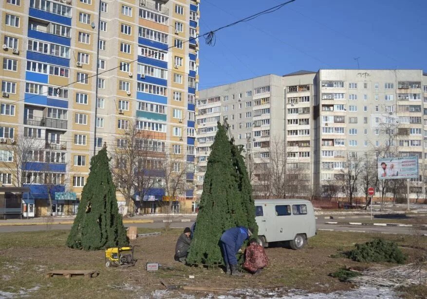 Пролетарский район тулы фото В Пролетарском районе Тулы устанавливают новогодние елочки 22.11.2016 Общество Ц