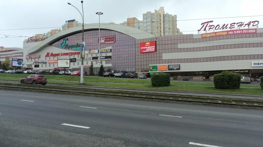 Променад 3 просп ленина 59а фото Kvartira-Da, real estate agency, Kemerovo, prospekt Lenina, 59/1 - Yandex Maps