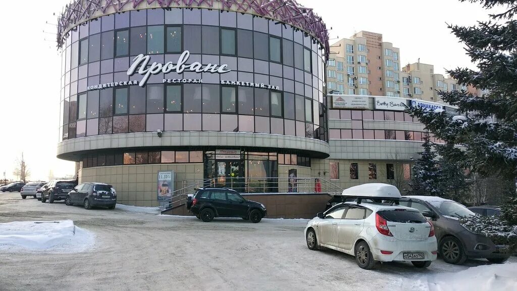 Променад 3 просп ленина 59а кемерово фото Epatagik, clothing store, Russia, Kemerovo, prospekt Lenina, 59А - Yandex Maps