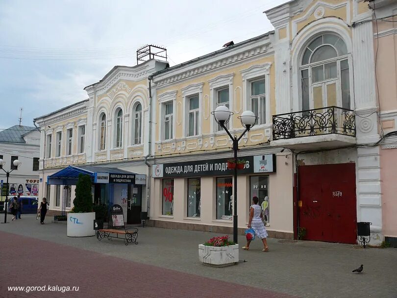 Променад театральная ул 14 калуга фото Калуга - Улица Театральная (пешеходная часть)