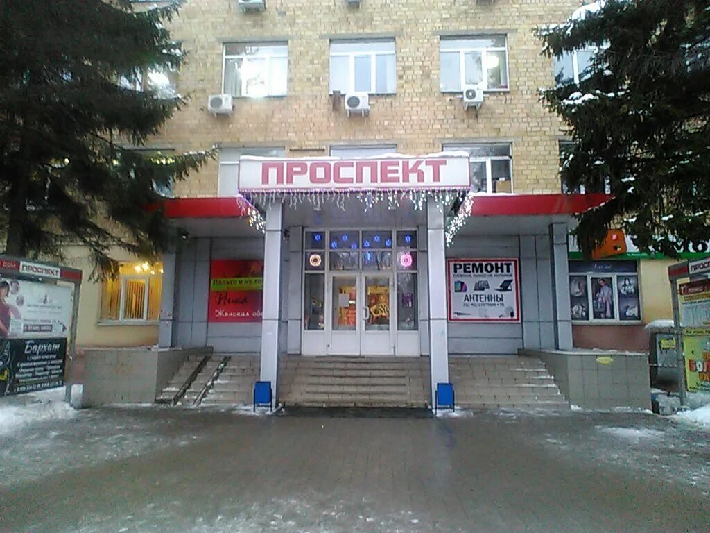 Прометей просп ленина 102 3 тула фото Kolyaski iz Skazki, children's store, Russia, Tula, prospekt Lenina, 102Б - Yand