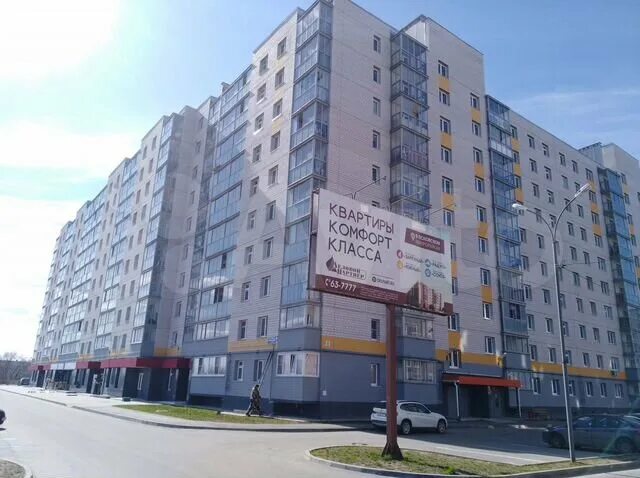 Прометей псковская ул 56 великий новгород фото 2-к квартира, 49.2 м², 3/10 эт. на продажу в Великом Новгороде Купить квартиру А