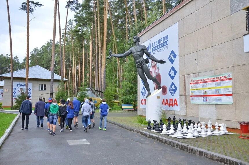 Прометей свердловская область сысертский городской округ фото Более 80 процентов школьников поучаствовали в летней оздоровительной кампании - 