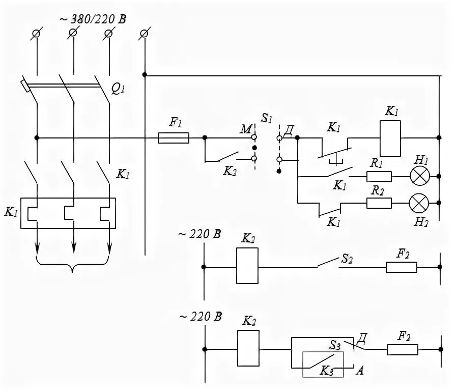 Промежуточное реле 220в 10а схема подключения Промежуточное реле схема подключения