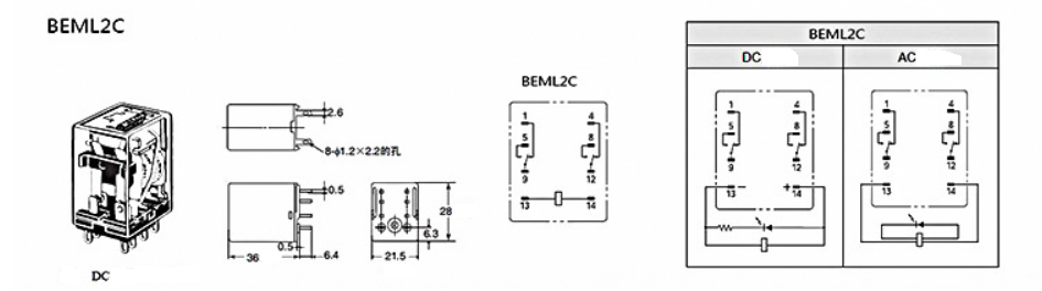 Промежуточное реле 220в подключение Купить промежуточное реле beml2c, 10a, ac220v