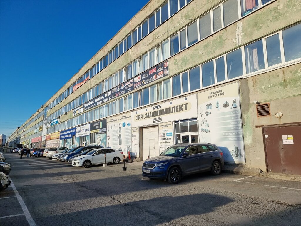 Промизоляция ул героев хасана 105к17 1 фото Permanently closed: Велта, municipal housing authority, Perm, Geroev Khasana Str