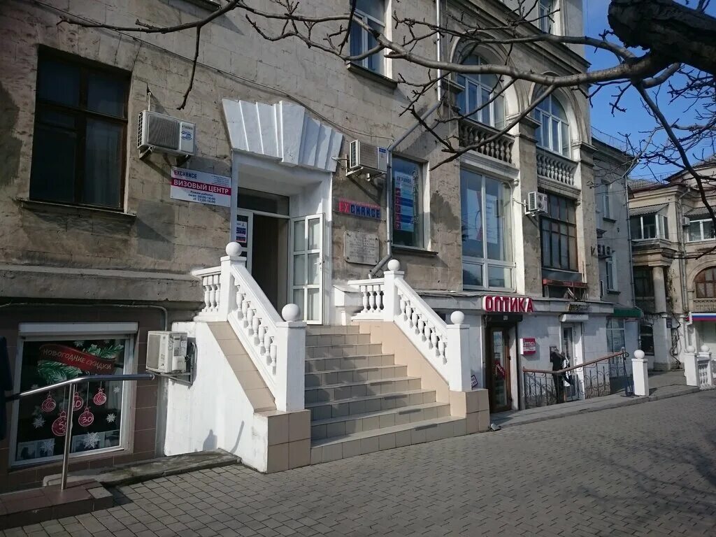 Промсвязьбанк большая морская ул 33 севастополь фото Permanently closed: Exchange, visa support, Sevastopol, Bolshaya Morskaya Street