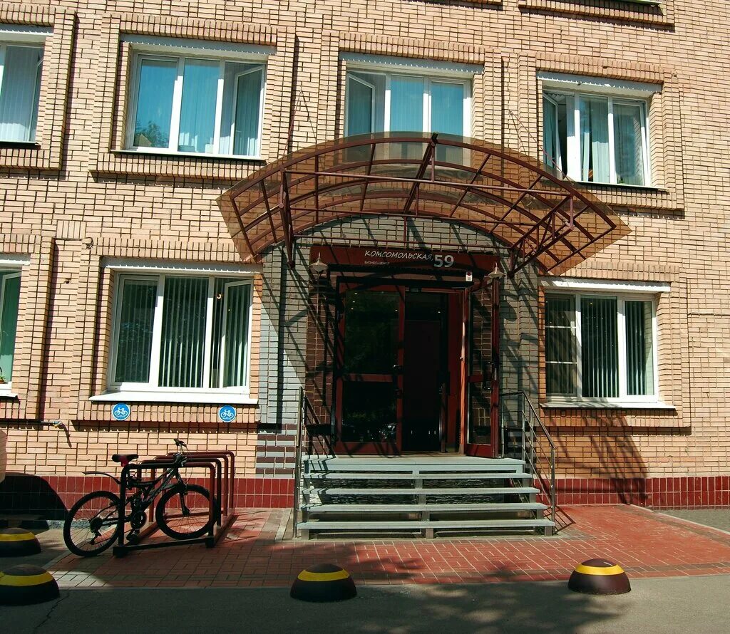 Промсвязьбанк комсомольская ул 59 подольск фото Biznes-tsentr, business center, Russia, Podolsk, Komsomolskaya Street, 59 - Yand