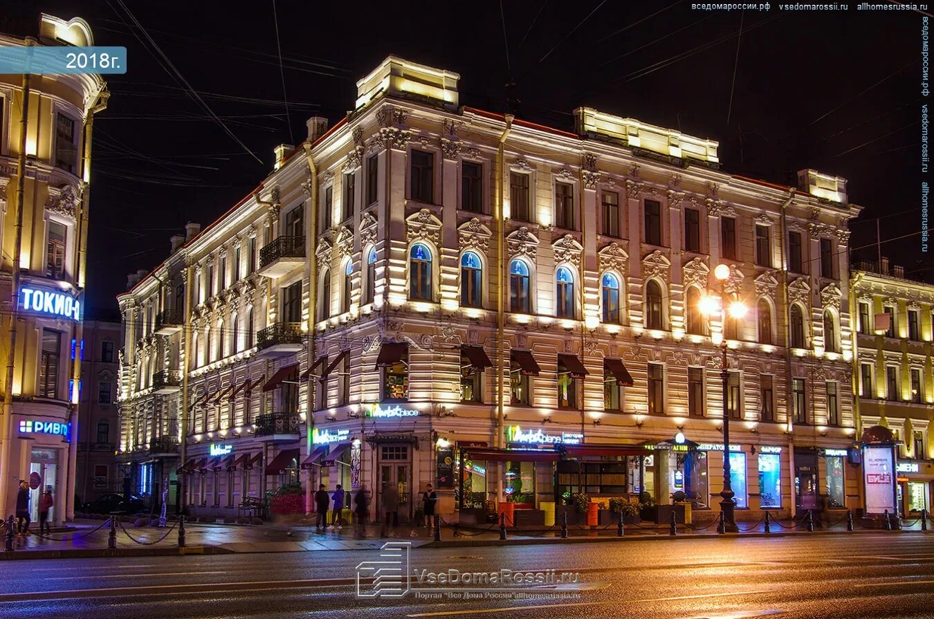 Промсвязьбанк невский просп 90 92г фото Saint Petersburg, Nevsky avenue house 90-92 ЛИТ Б. Apartment house