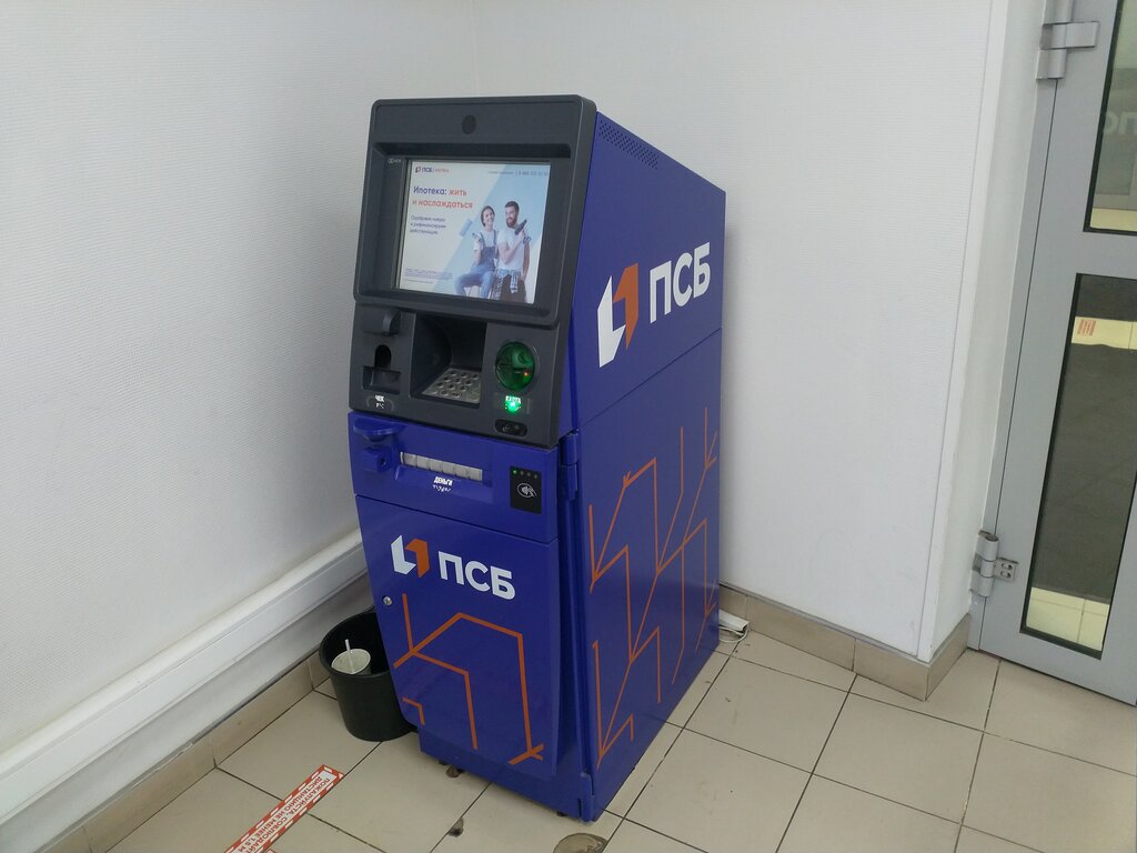 Промсвязьбанк октябрьский просп 119 люберцы фото Promsvyazbank, ATM, Lyubertsy, Oktyabrskiy Avenue, 119 - Yandex Maps