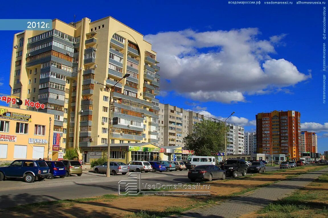 Промсвязьбанк просп дружбы 85а волжский фото Volzhsky, Druzhby st house 87. Apartment house