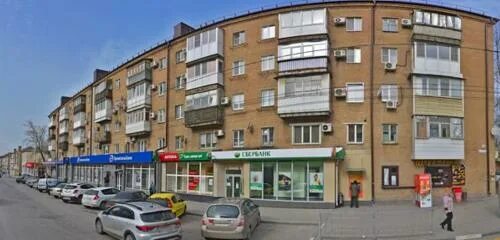 Промсвязьбанк просп победа революции 128б фото Panorama: Promsvyazbank, bank, Shakhty, Pobeda Revolyutsii Avenue, 128Б - Yandex