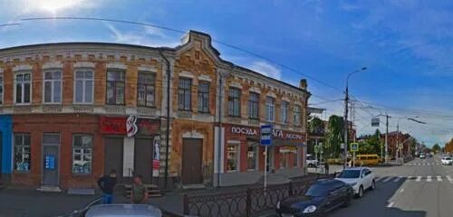 Промсвязьбанк ул кирова 47 владикавказ фото Dolls, clothing store, Russia, Vladikavkaz, ulitsa Kirova, 54 - Yandex.Maps