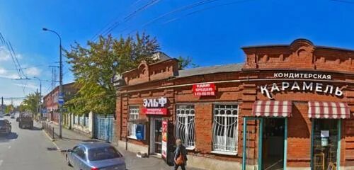 Промсвязьбанк ул кирова 47 владикавказ фото Permanently closed: Elf, Ip, cookery store, Republic of Severnaya Ossetia-Alania