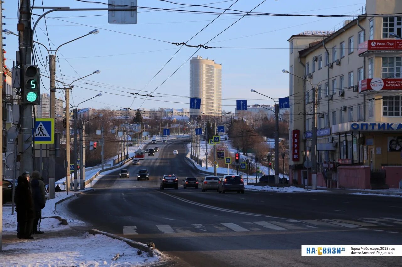 Промсвязьбанк ул композиторов воробьевых 5 чебоксары фото Улица Композиторов Воробьевых - январь 2016-го