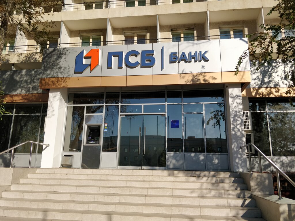 Промсвязьбанк ул ленина 58 фото Promsvyazbank, ATM, Baikonyr, Lenin Street, 2 - Yandex Maps