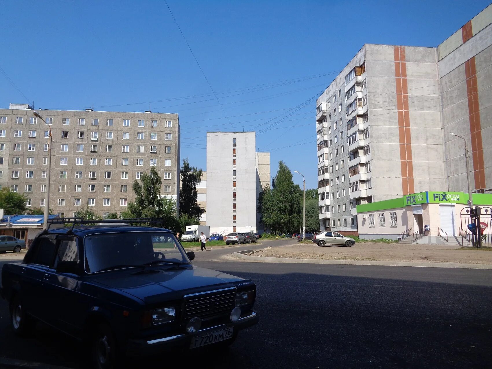 Промсвязьбанк ул серго орджоникидзе 27 ярославль фото Серго орджоникидзе 3