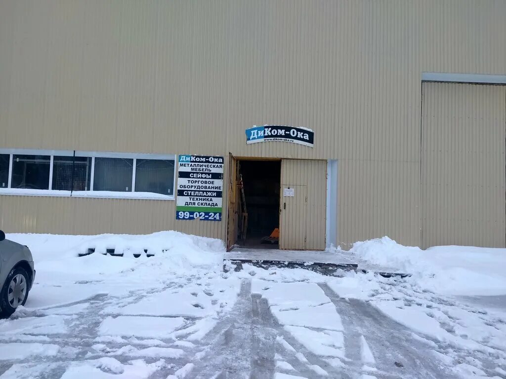 Промтара куйбышевское ш 31в рязань фото Dikom-Oka, storage, warehouse equipment, Ryazan, Kuybyshevskoe Highway, 25с10 - 