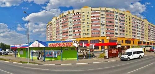 Промяу ул антонова 47 фото Panorama: Zoomagazin Lyubimets, pet shop, Penza, Antonova Street, 47А - Yandex M