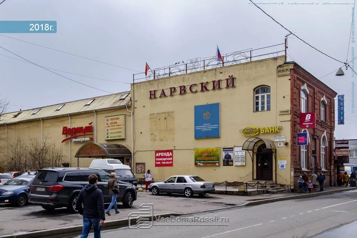 Промышленная 6 фото Photos of multi-purpose building in Kirovsky district