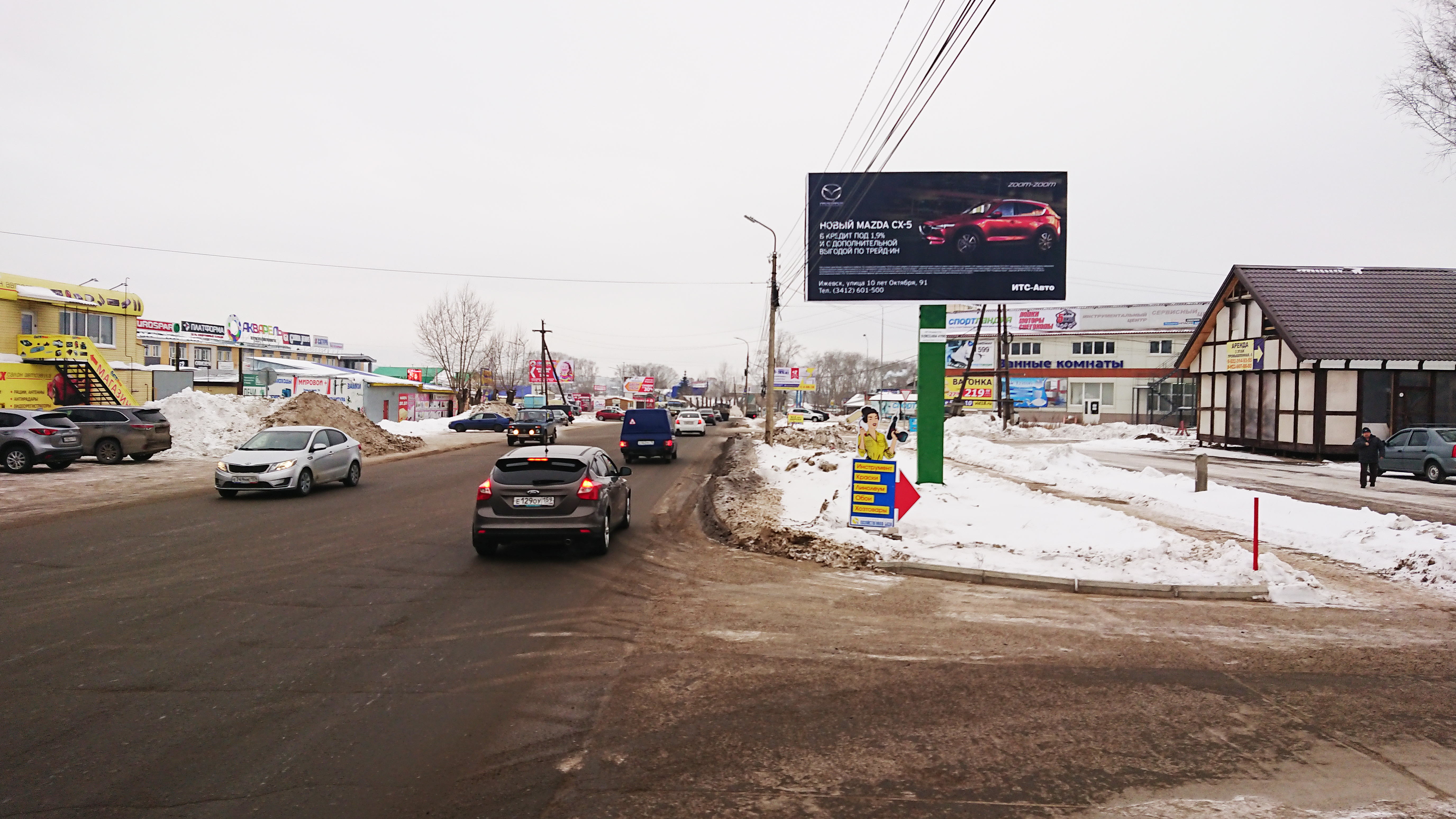 Промышленная 6 фото Конструкция № 14 - ул.Промышленная, д.6, сторона A (наличие освещения: нет) РА "