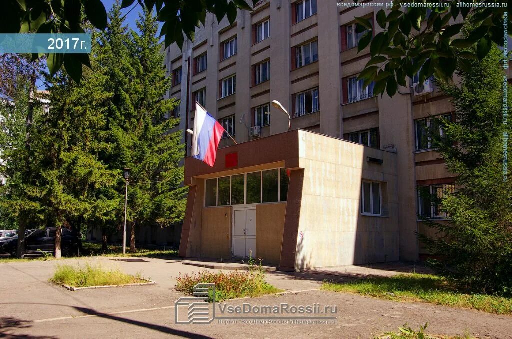 Промышленный районный суд ул фадеева 58а фото Photos of court in Samara