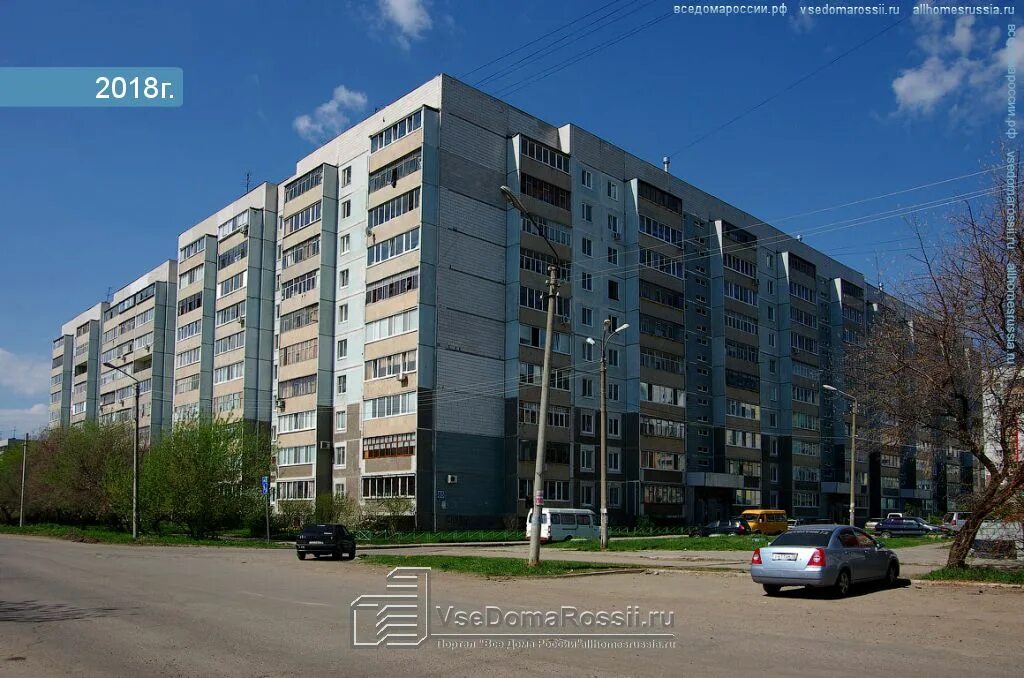 Промышленный рынок промышленная ул 54 ульяновск фото Photos of Apartment house in Ulyanovsk. Страница 96