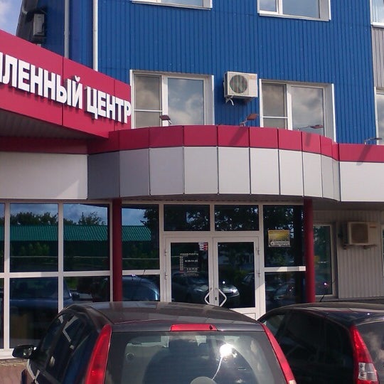 Promyshlenny tsentr, roofing and roofing materials, Saransk, Stroitelnaya Street