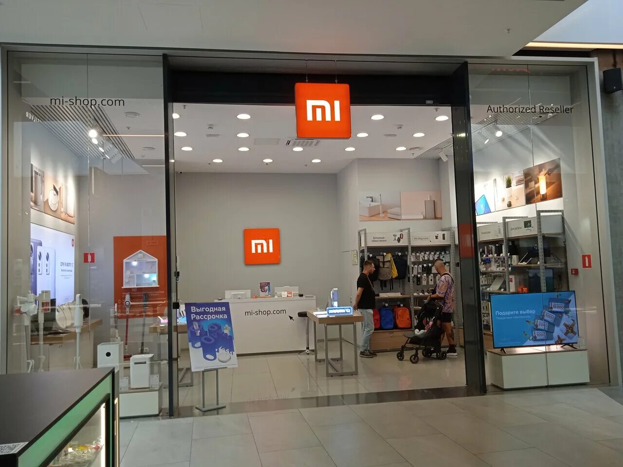 Проногти просп мира 211 корп 2 фото Xiaomi store, магазин электроники, просп. Мира, 211, корп. 2, Москва - Яндекс Ка