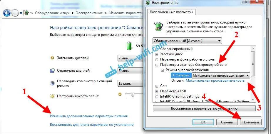 Пропал вай фай как подключить Картинки ПЛОХО РАБОТАЕТ ВАЙ ФАЙ НА ПК