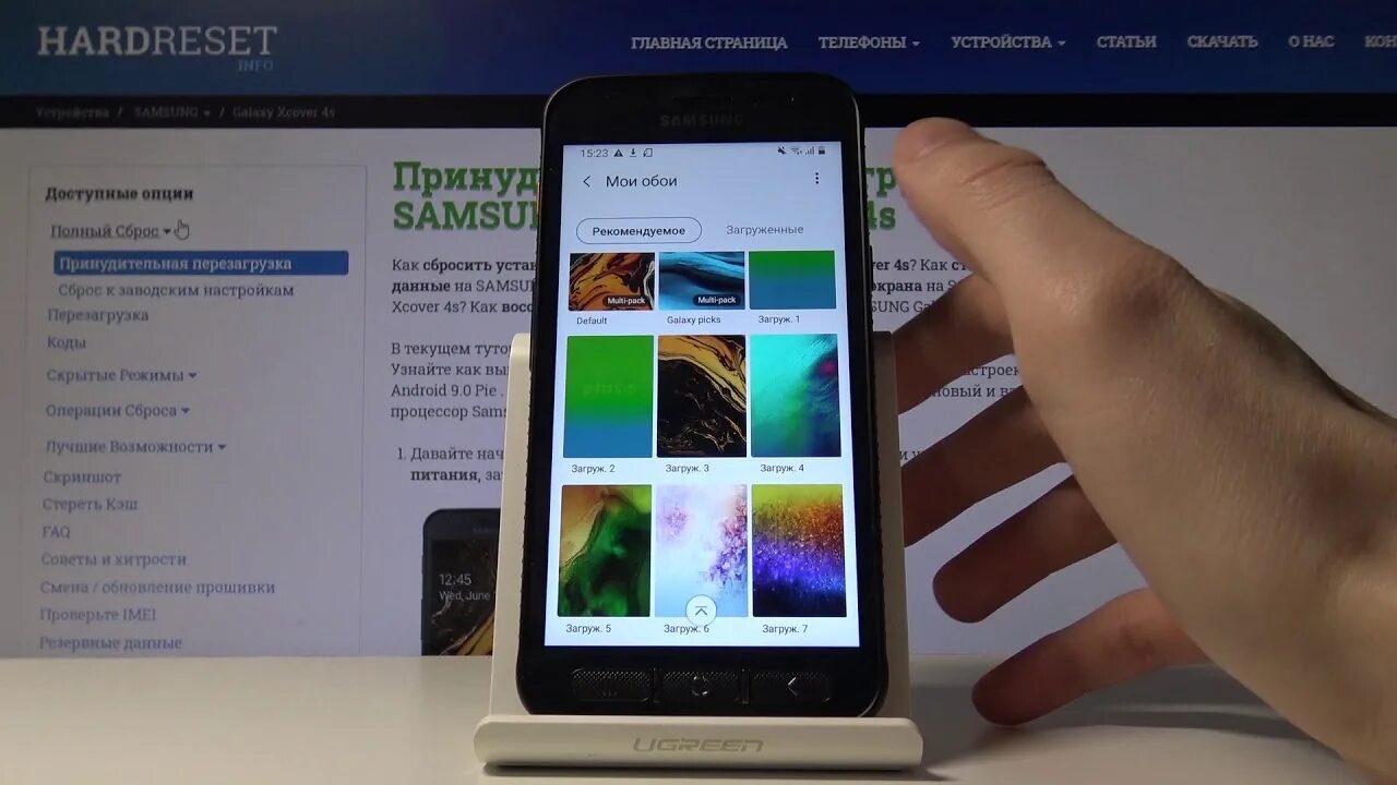 Пропали фото из галереи самсунг Как поменять обои на Samsung Galaxy Xcover 4s - Персонализация интерфейса - YouT