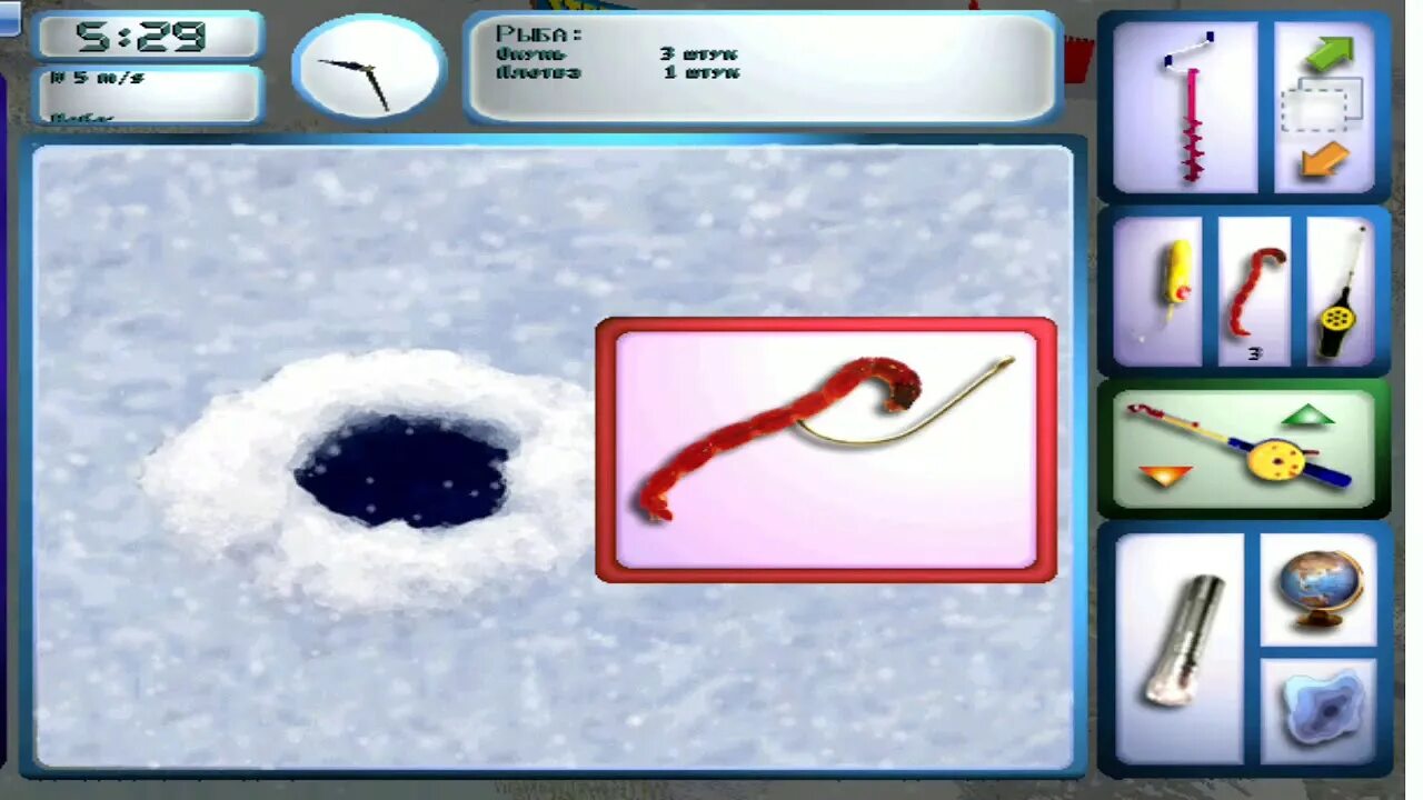Пропилки на что ловить Pro Pilkki 2 Mobile - YouTube