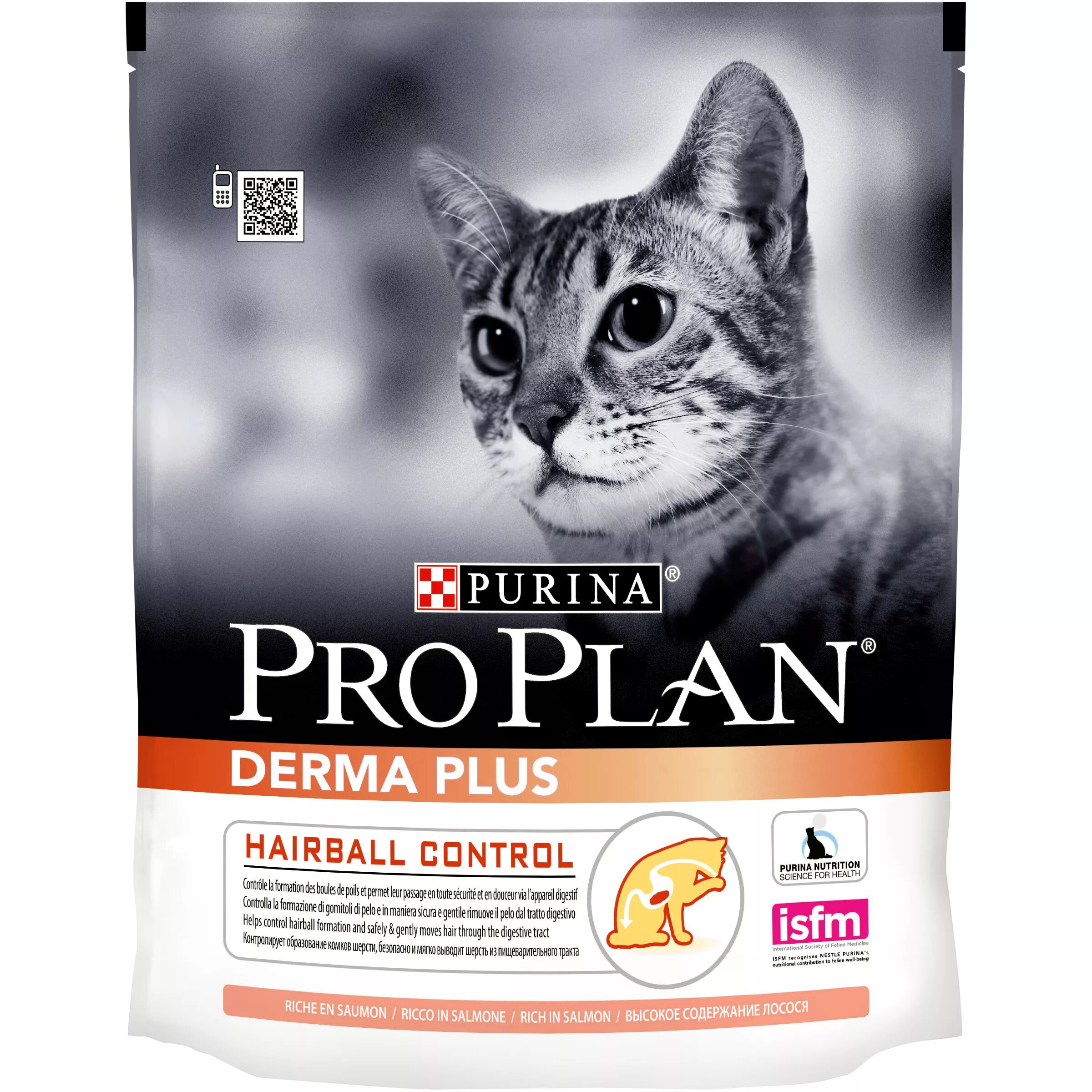 Проплан для кошек фото Купить Purina Pro Plan Сухой корм для взрослых кошек с чувствительной кож, лосос