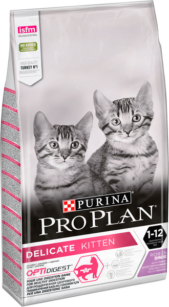 Проплан для кошек фото PRO PLAN KITTEN DELICATE DIGESTION для котят с чувствительным пищеварением с инд