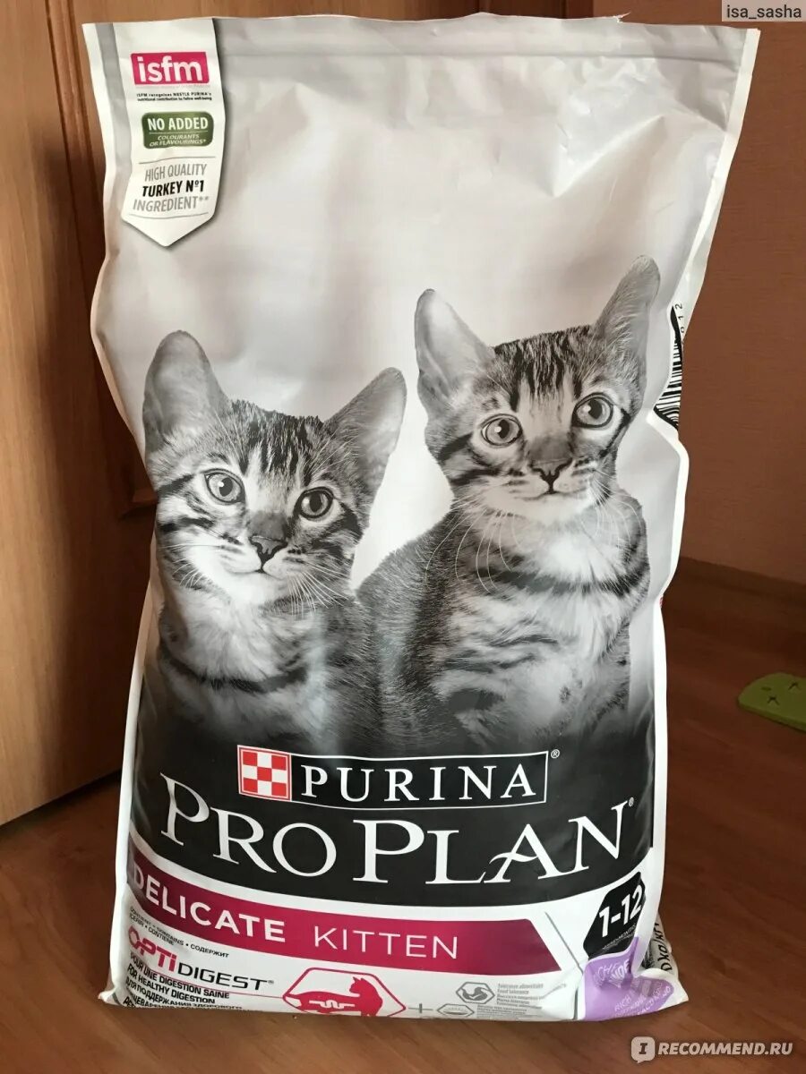 Проплан для котят фото Корм для кошек Purina Pro Plan Delicate для котят при чувствительном пищеварении