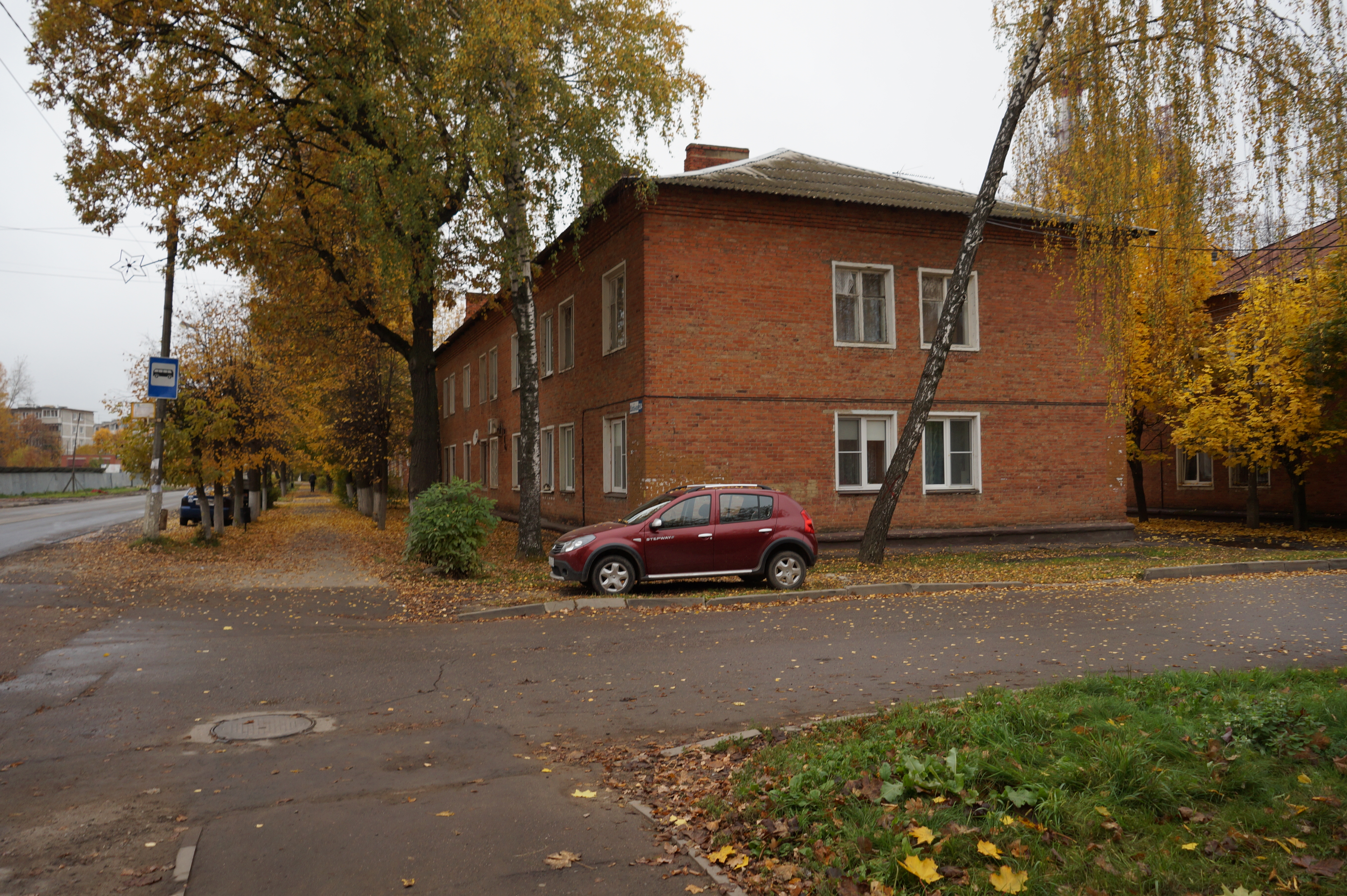 Пропрятки школьная ул 1а микрорайон климовск фото Подольск школьная