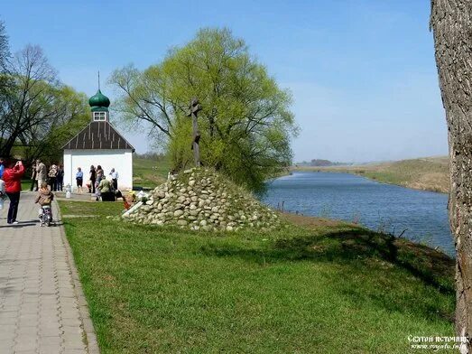 Прощенный колодец на куликовом поле фото Родник "Прощенный колодец" святой источник у поселка Грибоед - Православные исто