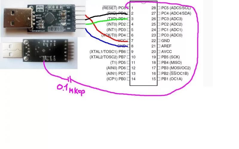 Прошивка без подключения к пк Помогите подключить Atmega8 к CP2102. Аппаратная платформа Arduino