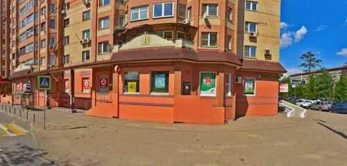 Прошивка ул веры волошиной 27 мытищи фото Подмосковный ломбард, pawnshop, Mytischi, Very Voloshinoy Street, 9/24 - Yandex 