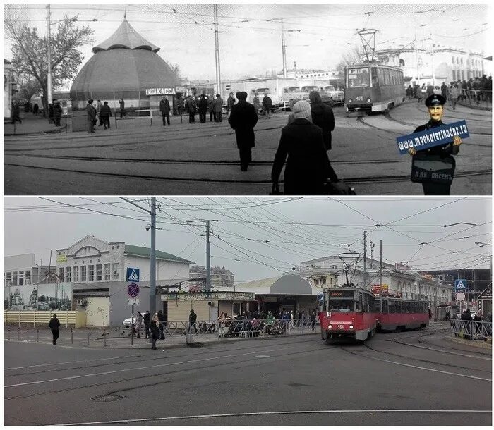 Прошлое и настоящее краснодара фото Всем доброго времени суток! В прошлом году я провел фотоподборку "Краснодар: тог