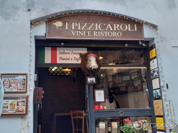 Прошуттерия озерной пер 7 санкт петербург фото Отзыв о Прошуттерия "I Pizzicaroli" (Италия, Рим) идеальная симфония вкуса